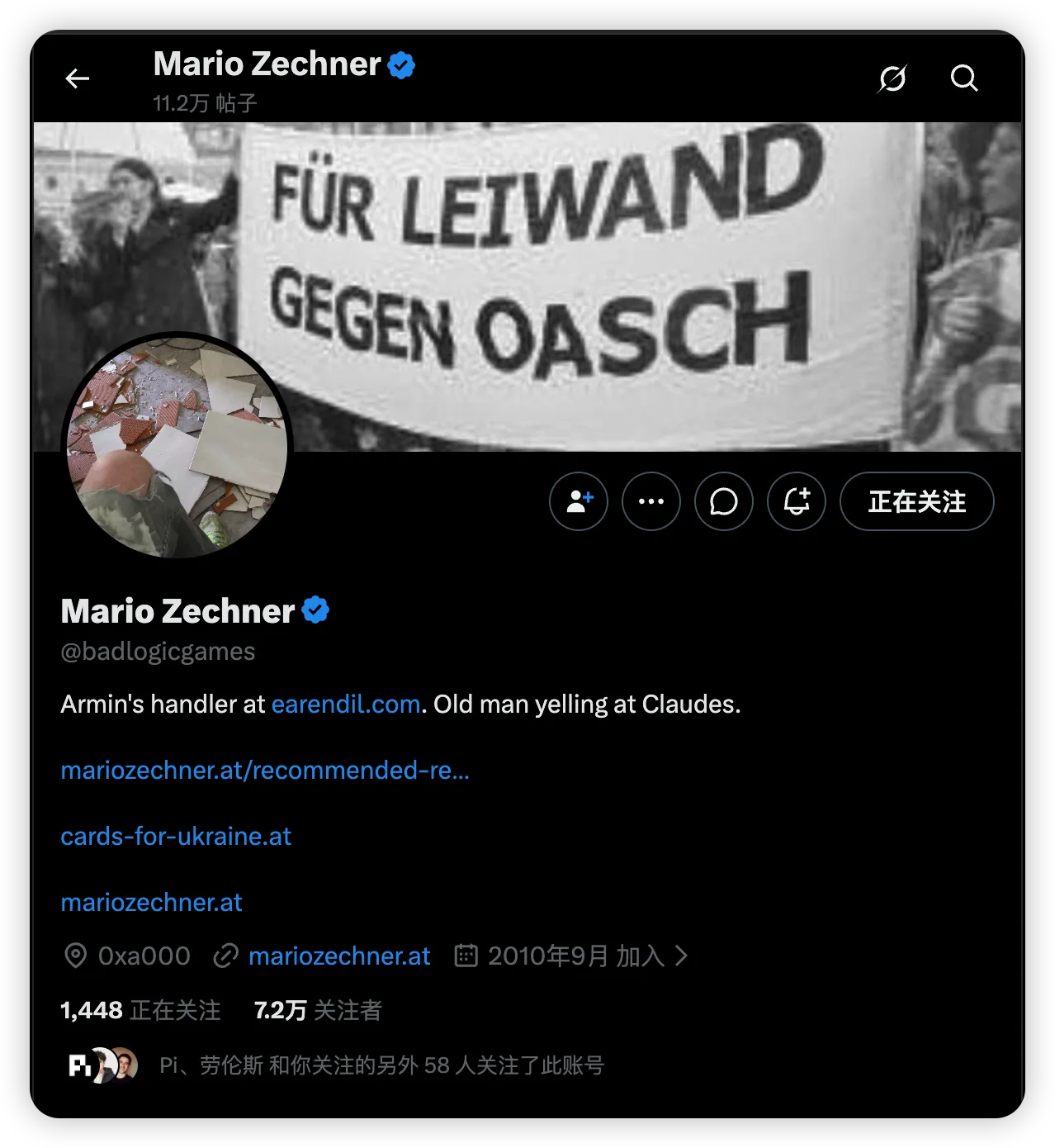Mario Zechner 的 X 主页